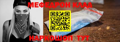 индика Обь