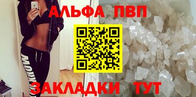 меф Нягань