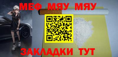 индика Обь