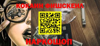меф Нягань
