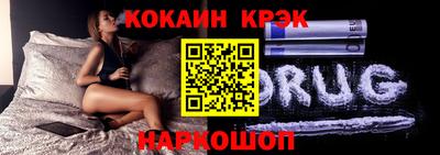 меф Нягань
