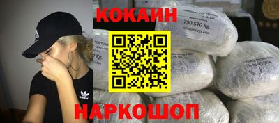 mdma Партизанск
