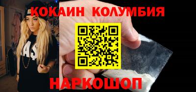 индика Обь