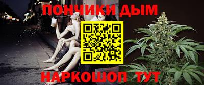 меф Нягань