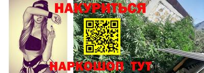 меф Нягань