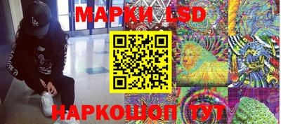 бошки Обнинск