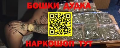 меф Нягань