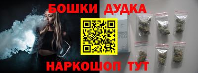 меф Нягань