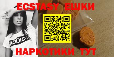 индика Обь
