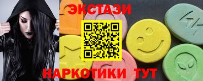 меф Нягань