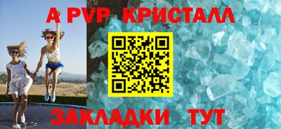 меф Нягань