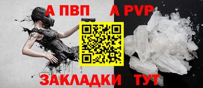 меф Нягань