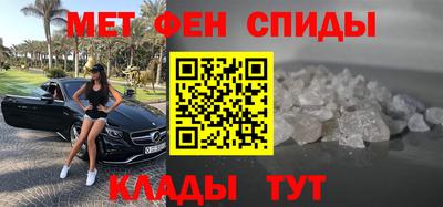 индика Обь