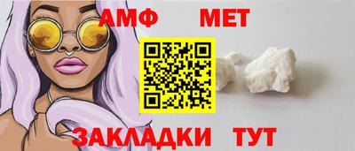 бошки Обнинск