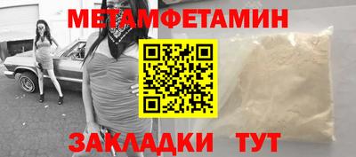 индика Обь