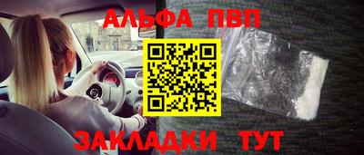 индика Обь