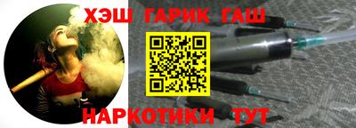 меф Нягань