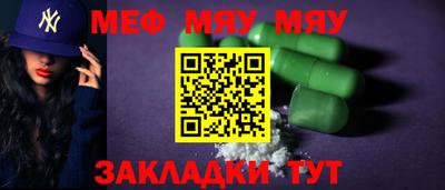 индика Обь