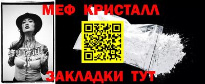 индика Обь